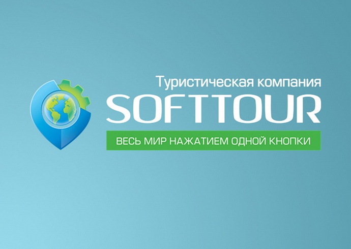 Нам 15 лет — вместе с вами!e