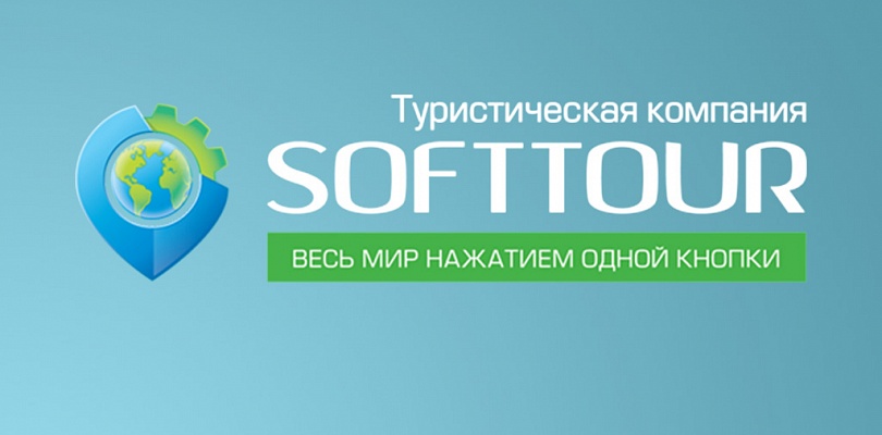 Нам 15 лет — вместе с вами!