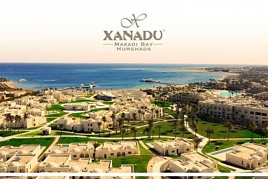 Новый отель Xanadu в Египте!