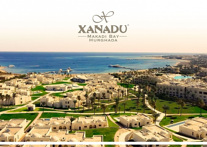 Новый отель Xanadu в Египте!e